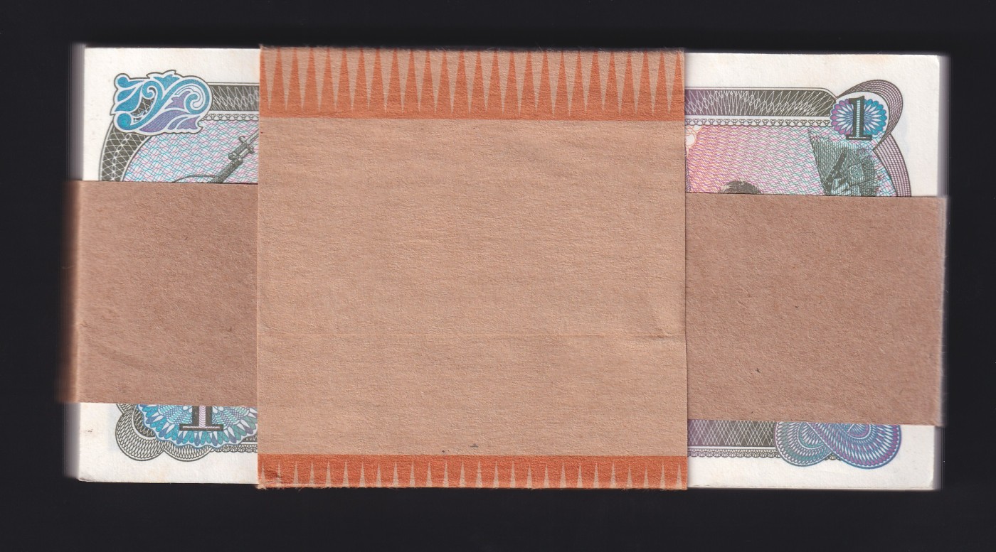 草稿银行第十七期国内外钞票拍卖 朝鲜1978年1圆券 原版银行券 100张连号 原刀 全新原票微黄 