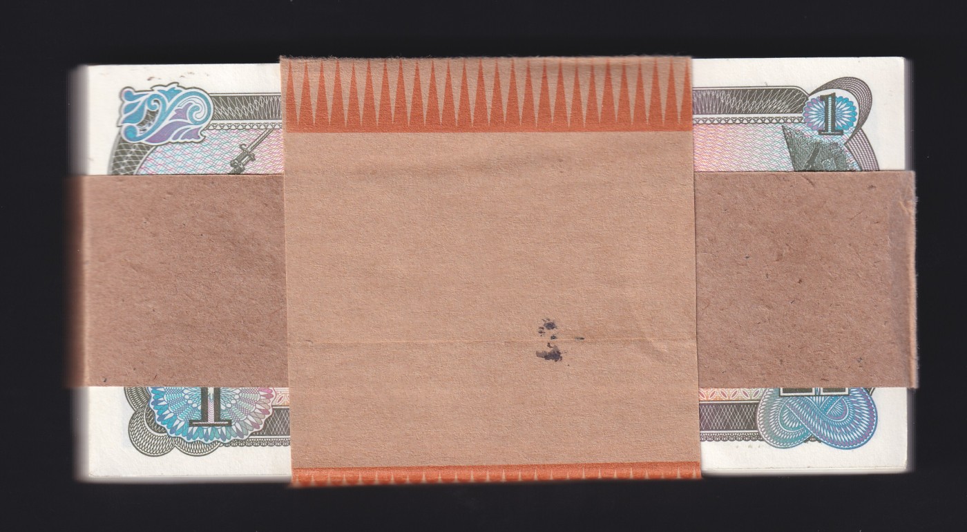 草稿银行第十七期国内外钞票拍卖 朝鲜1978年1圆券 原版银行券 100张连号 原刀 全新原票微黄 