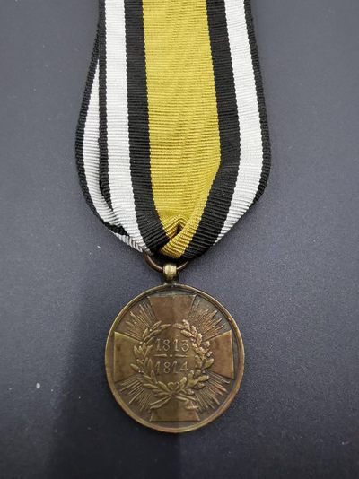 老王徽章第二十九期 - 普鲁士1813-14德意志民族解放战争（第六次反法同盟战争）奖章    带边铭，一线作战人员版本）