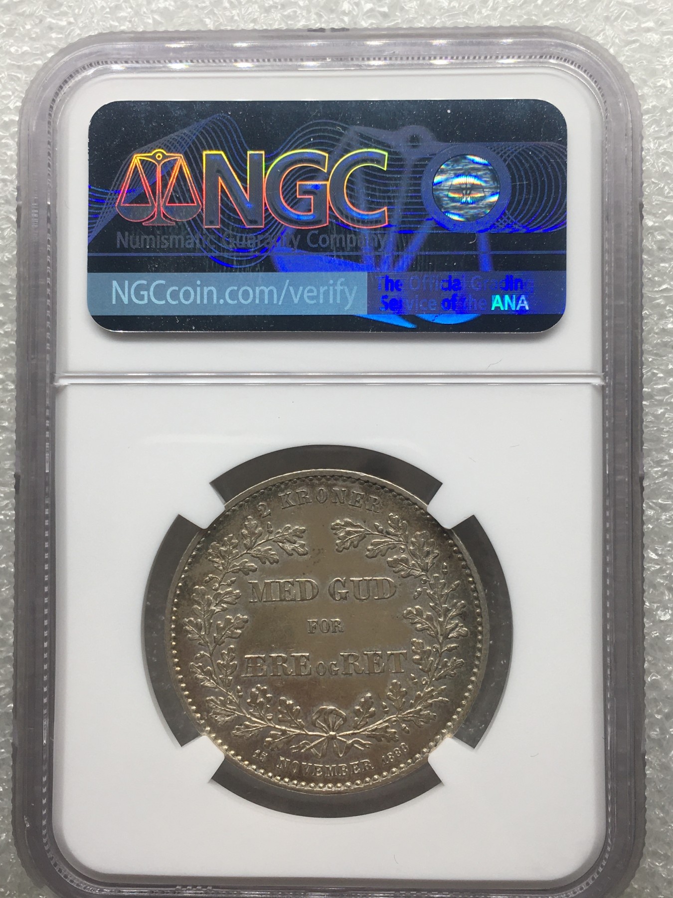 斋古钱币世界银币周三专场，全场包邮