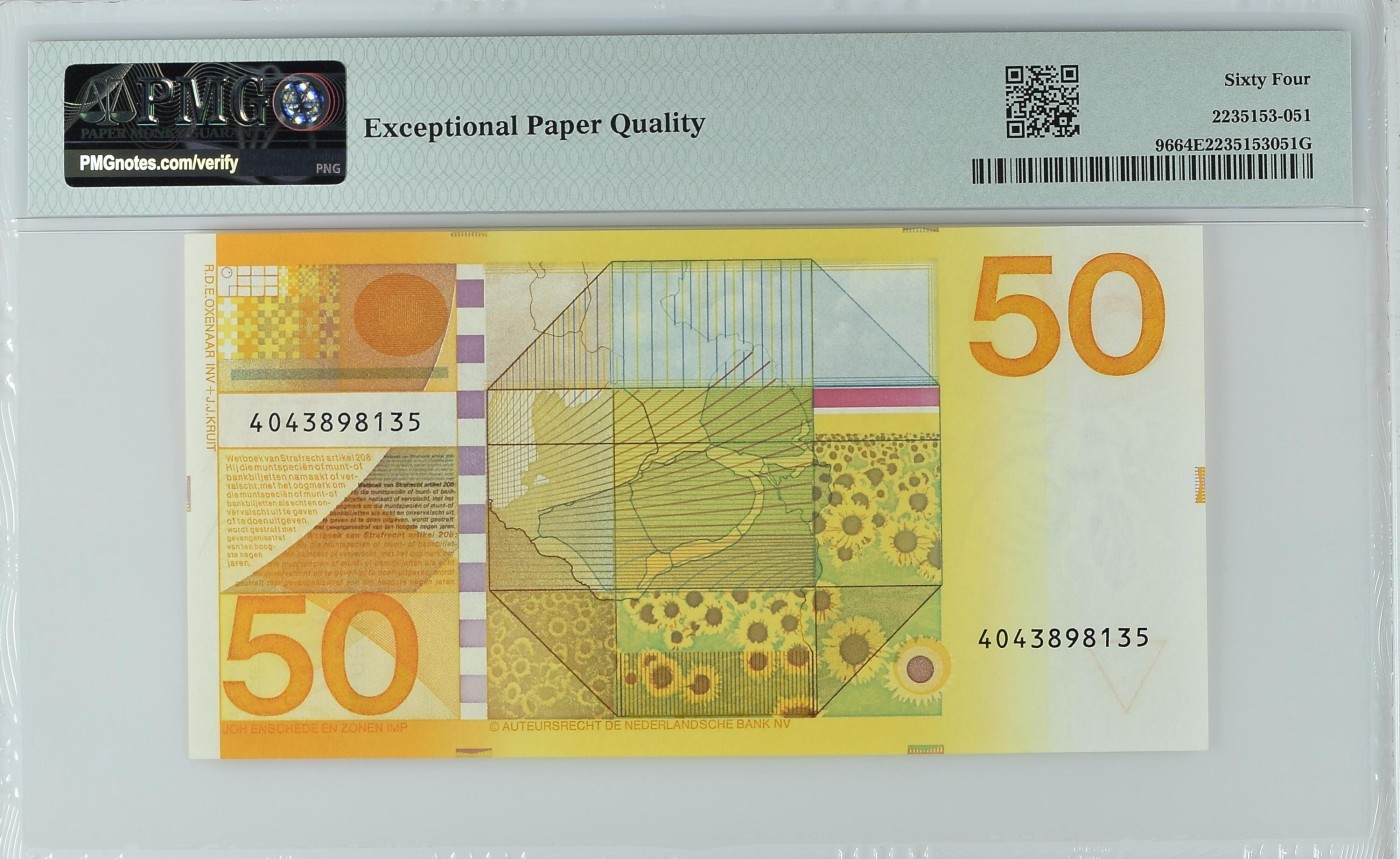 收藏联盟Quantum Auction 第326期拍卖  荷兰1982年50盾 PMG64e 经典向日葵