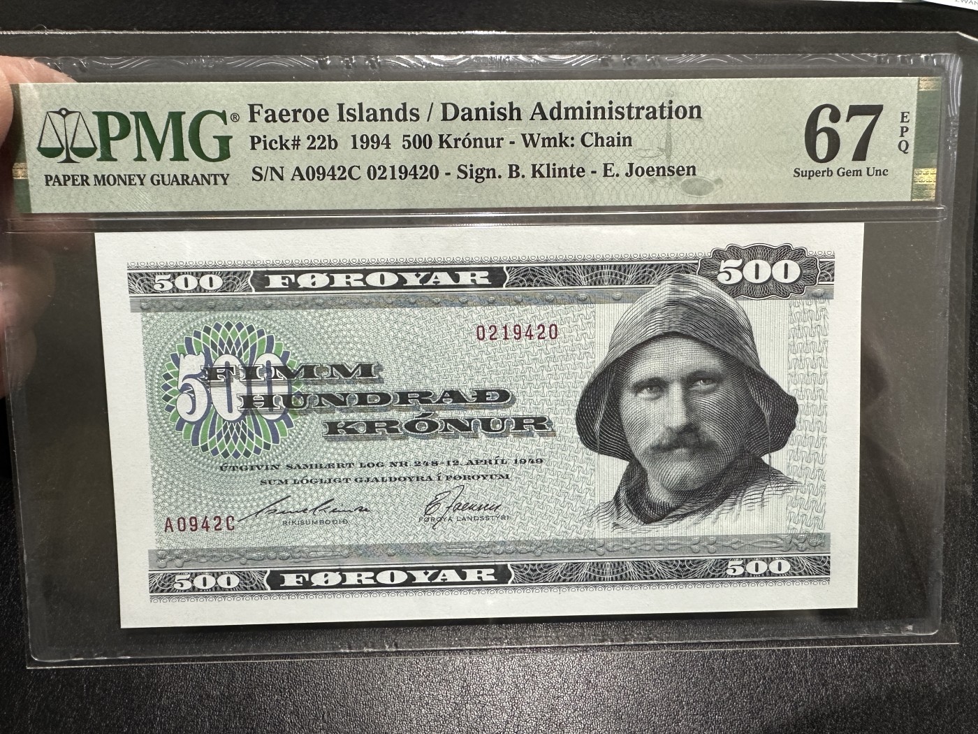 《外钞收藏家》第三百四十一期 1994年法罗群岛500克朗 PMG67 A0冠
