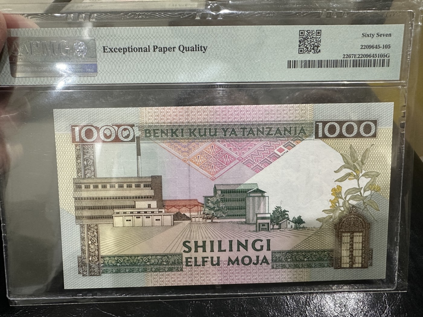 《外钞收藏家》第三百四十一期 1990年坦桑尼亚1000先令 PMG67 无47靓号