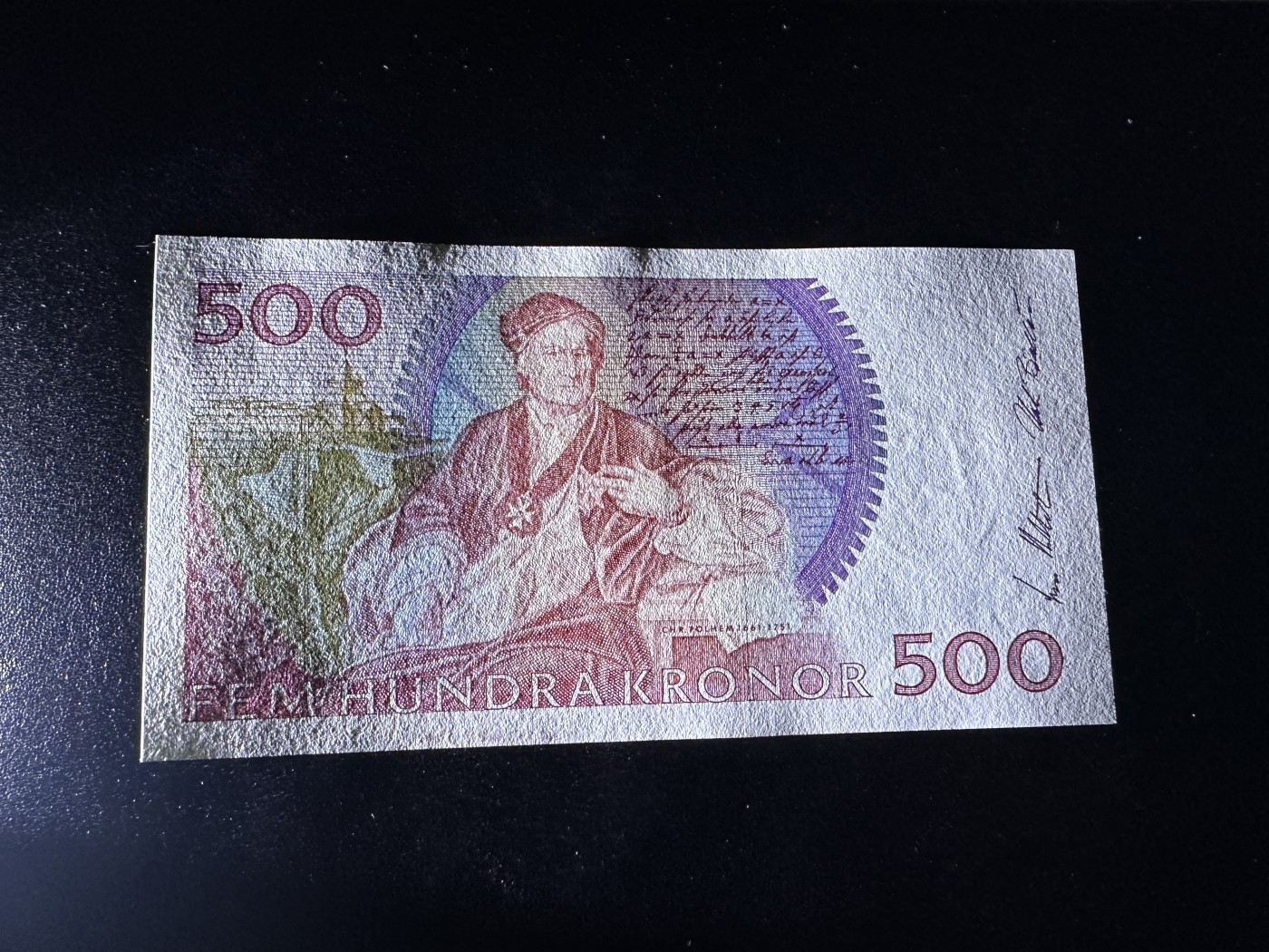 《外钞收藏家》第三百四十一期 瑞典500克朗 全新 轻微潮