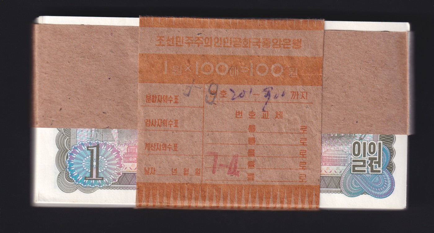 草稿银行第十七期国内外钞票拍卖 朝鲜1978年1圆券 原版银行券 100张连号 原刀 全新原票微黄 