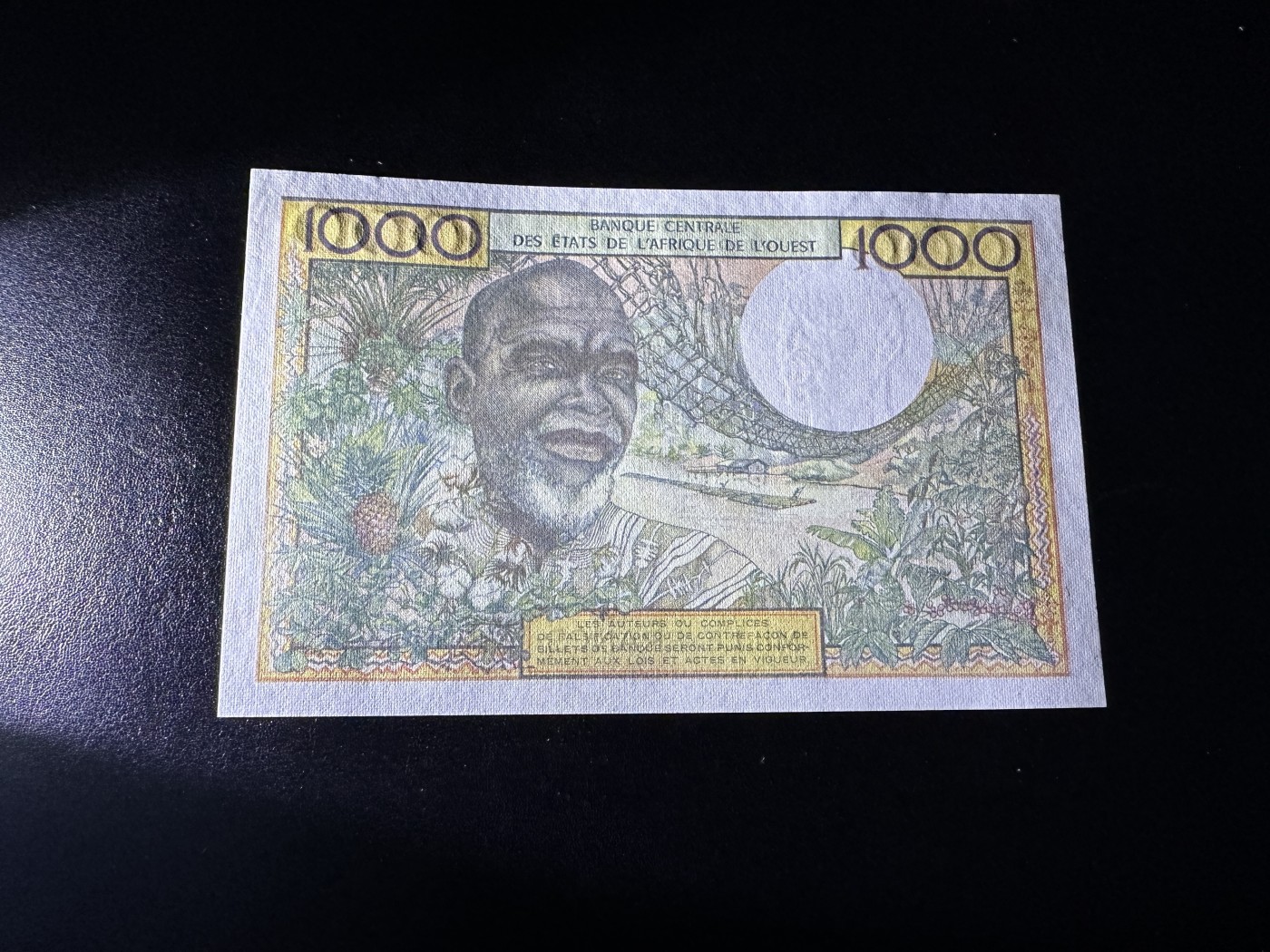 《外钞收藏家》第三百四十一期 1961年法属西非1000法郎 全新 