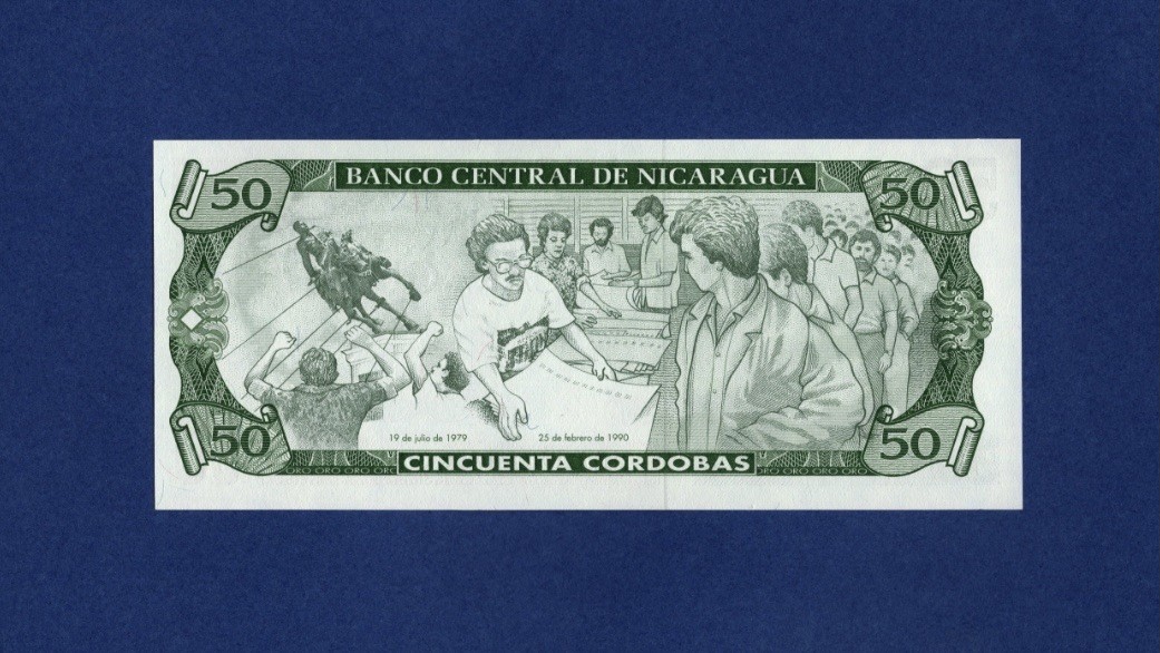 收藏联盟Quantum Auction 第326期拍卖  尼加拉瓜1991年50科多巴 品相全新UNC 号码无4 稀少