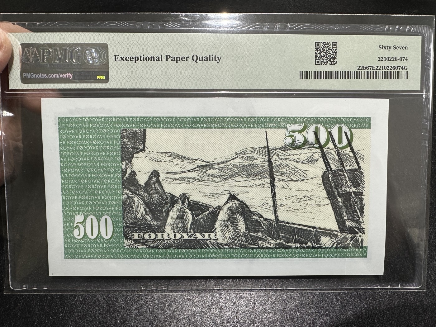 《外钞收藏家》第三百四十一期 1994年法罗群岛500克朗 PMG67 A0冠