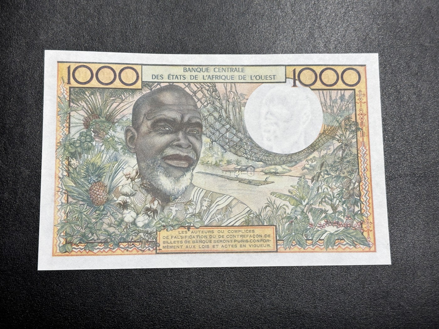 《外钞收藏家》第三百四十一期 1961年法属西非1000法郎 全新 