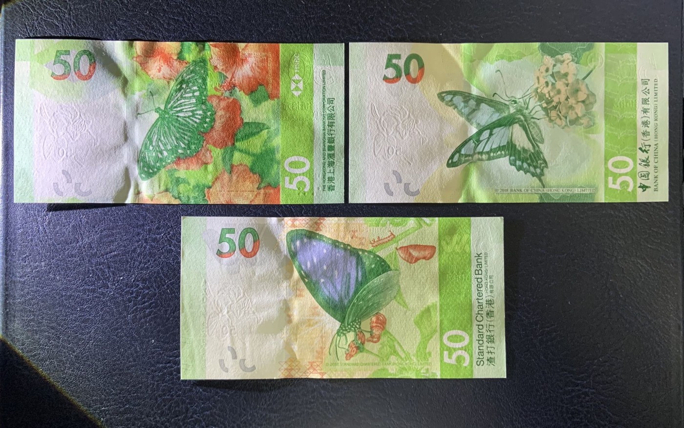 收藏联盟Quantum Auction 第326期拍卖  香港中国银行，渣打，汇丰三行2020-21年50元尾四同豹子号一组 品相全新UNC 号码无4