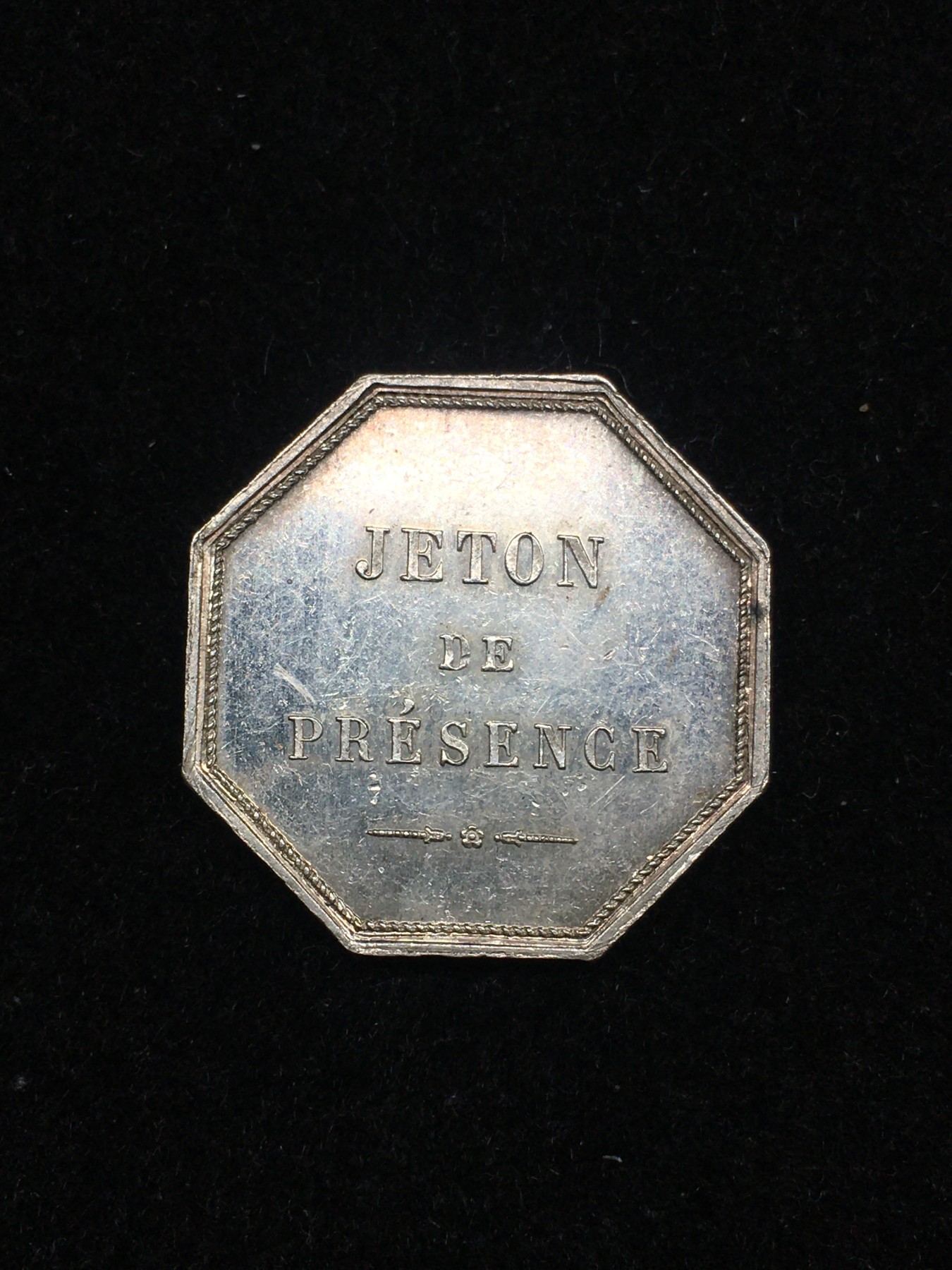 斋古钱币世界银币周三专场，全场包邮