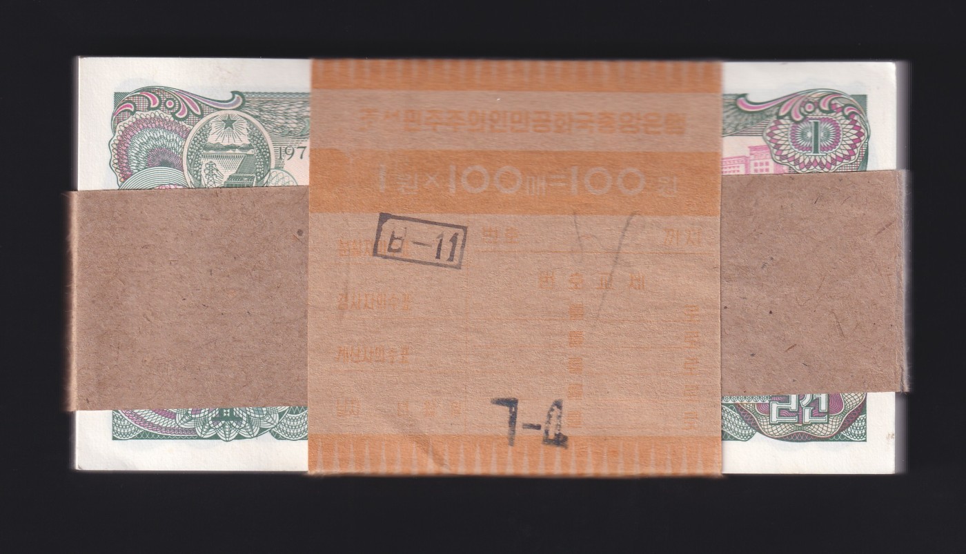 草稿银行第十七期国内外钞票拍卖 朝鲜1978年1圆券 原版银行券 100张连号 原刀 全新原票微黄 