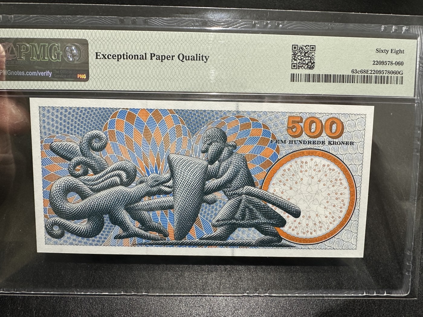 《外钞收藏家》第三百四十一期 2006年丹麦浮雕版500克朗 PMG68