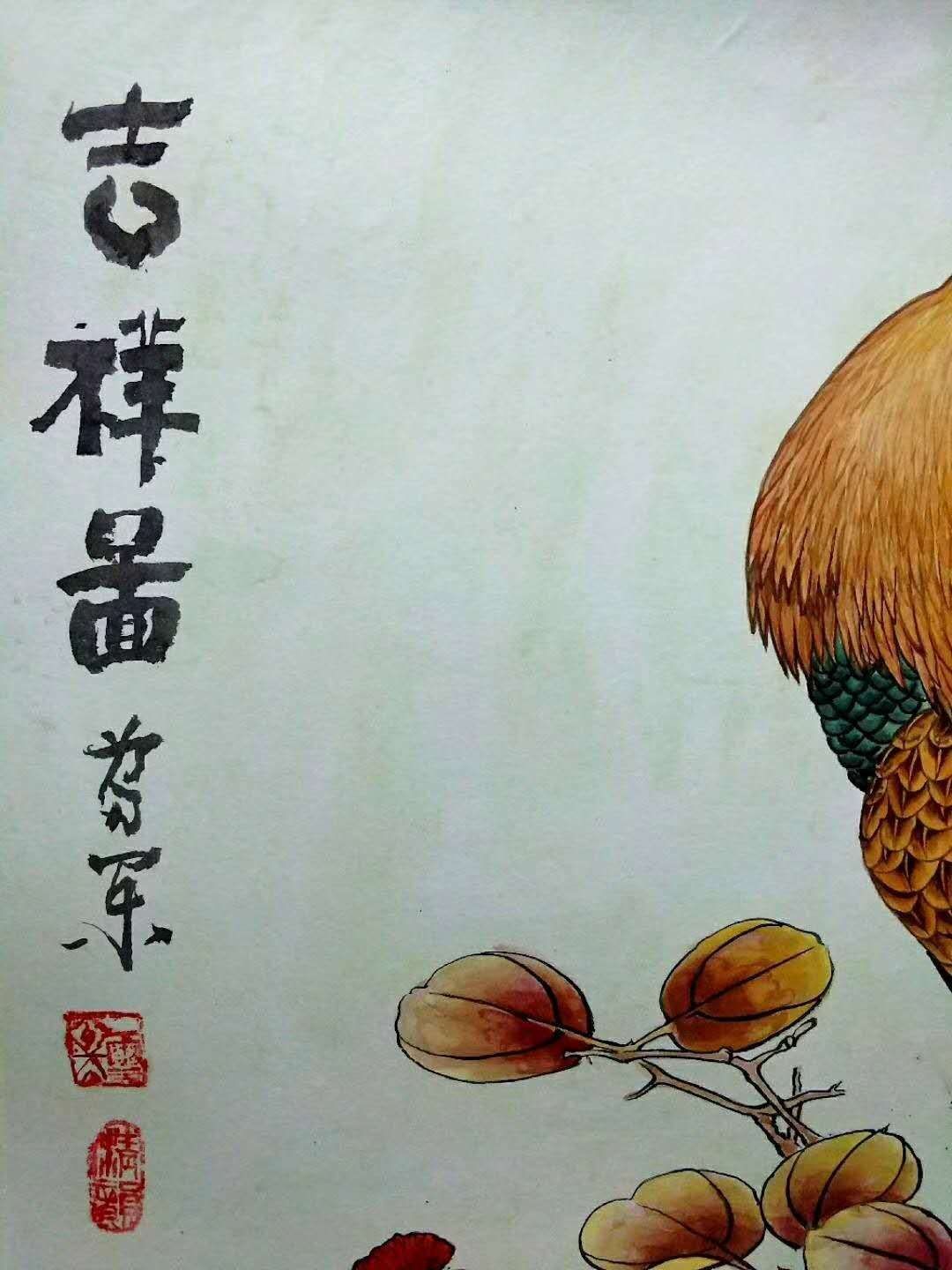当代画家【王雪兰】倾心之作，纯手绘画，笔法纤细流畅，清晰透彻，下笔劲道有力，画面布局合理严谨，条理分明，主题突出