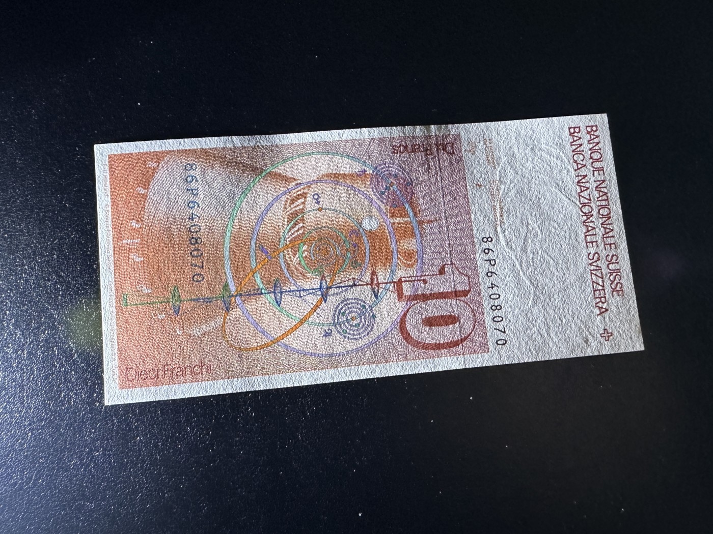 《外钞收藏家》第三百四十一期 1986年瑞士10法郎 全新UNC