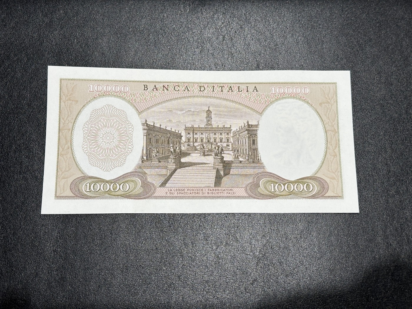 《外钞收藏家》第三百四十一期 1962年意大利1万里拉 全新UNC