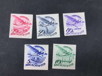 盛世勋华——号角文化勋章邮票专场拍卖第168期 - 苏联1934年发行邮票 5全新票 苏联航空事业10周年 斯科特目录价格330美元 国内首现全套