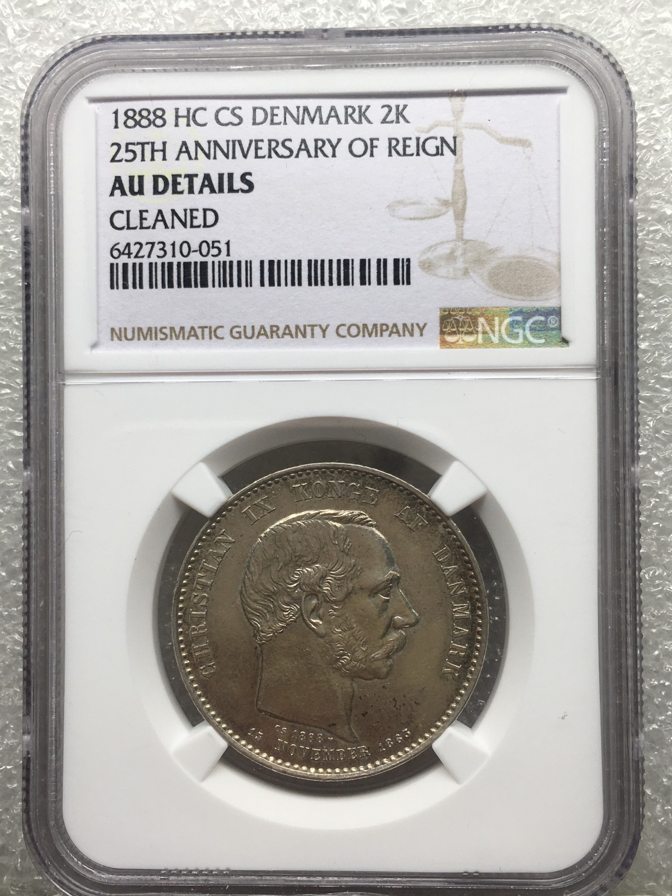 斋古钱币世界银币周三专场，全场包邮