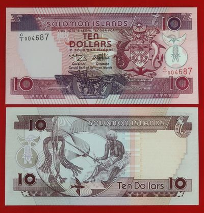 00开头大洋洲-所罗门群岛10元纸币 外国钱币 1996年 全新UNC  - 00开头大洋洲-所罗门群岛10元纸币 外国钱币 1996年 全新UNC 