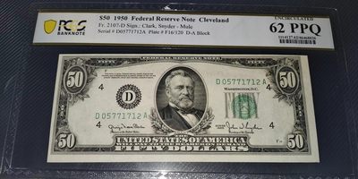 Unc 美国纸币 1950年 50美金纸币 Pcgs 62 PPQ - Unc 美国纸币 1950年 50美金纸币 Pcgs 62 PPQ