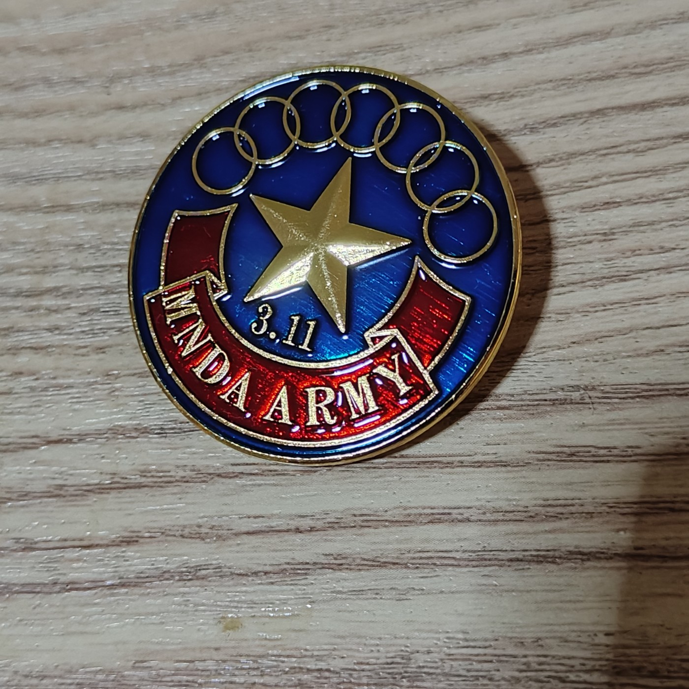 全场0元起拍 第134期 咸鱼国勋章拍卖专场 2月28日（周三）下午6：00开始 果敢同盟军，帽徽