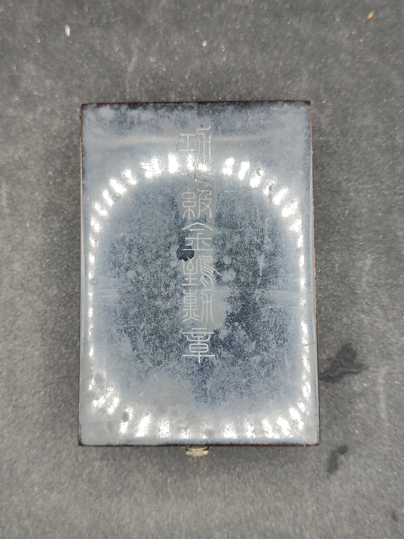 全场0元起拍 第134期 咸鱼国勋章拍卖专场 2月28日（周三）下午6：00开始 日本七级金鸱章银制带盒略