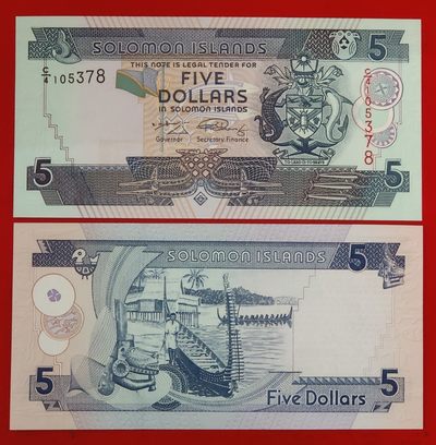 【大洋洲】 全新UNC 所罗门群岛 5元 2010年 外国钱币 纸币  - 【大洋洲】 全新UNC 所罗门群岛 5元 2010年 外国钱币 纸币 