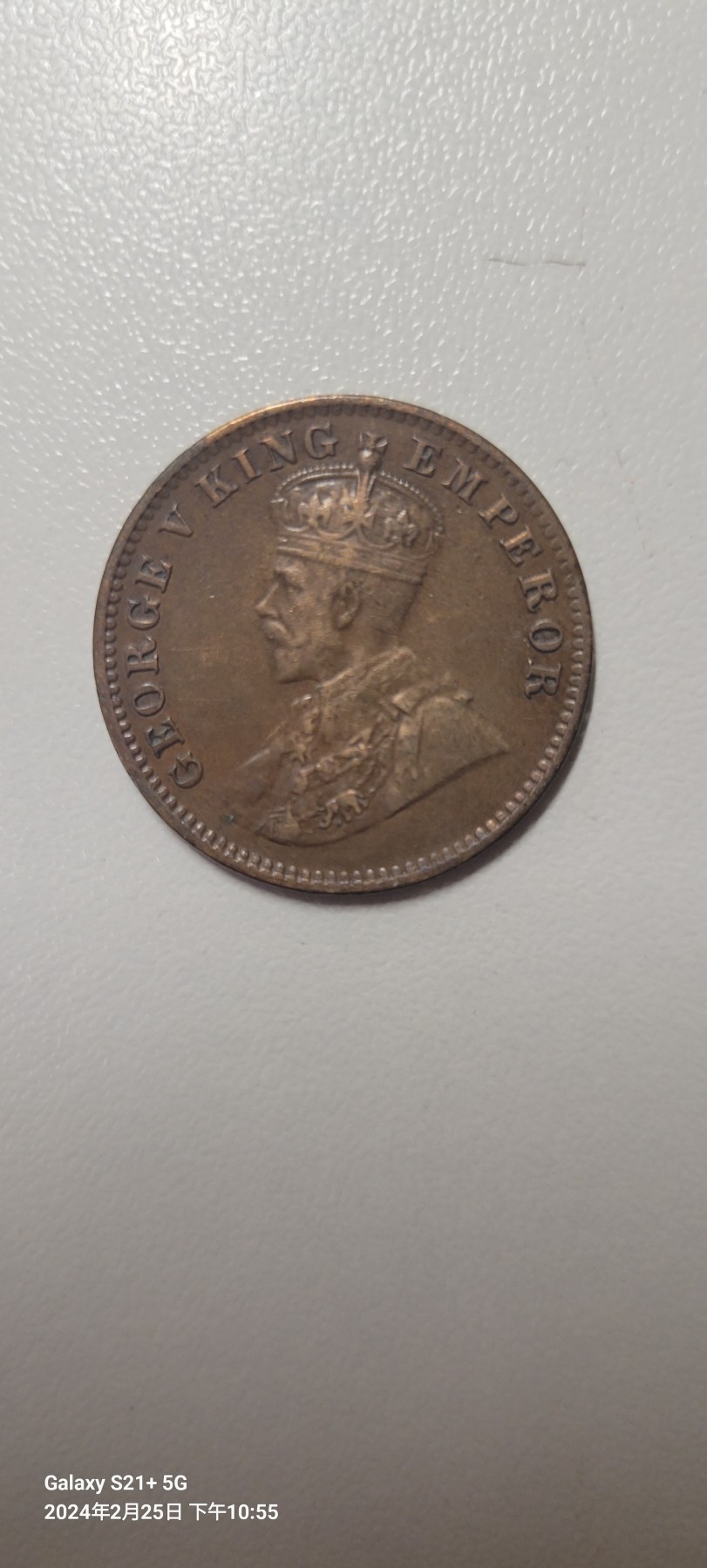 2024第三期 英属印度1917年1/4安铜币