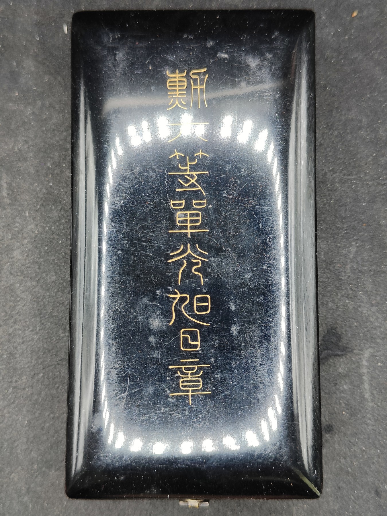 全场0元起拍 第134期 咸鱼国勋章拍卖专场 2月28日（周三）下午6：00开始 日本六等旭日章银制带盒