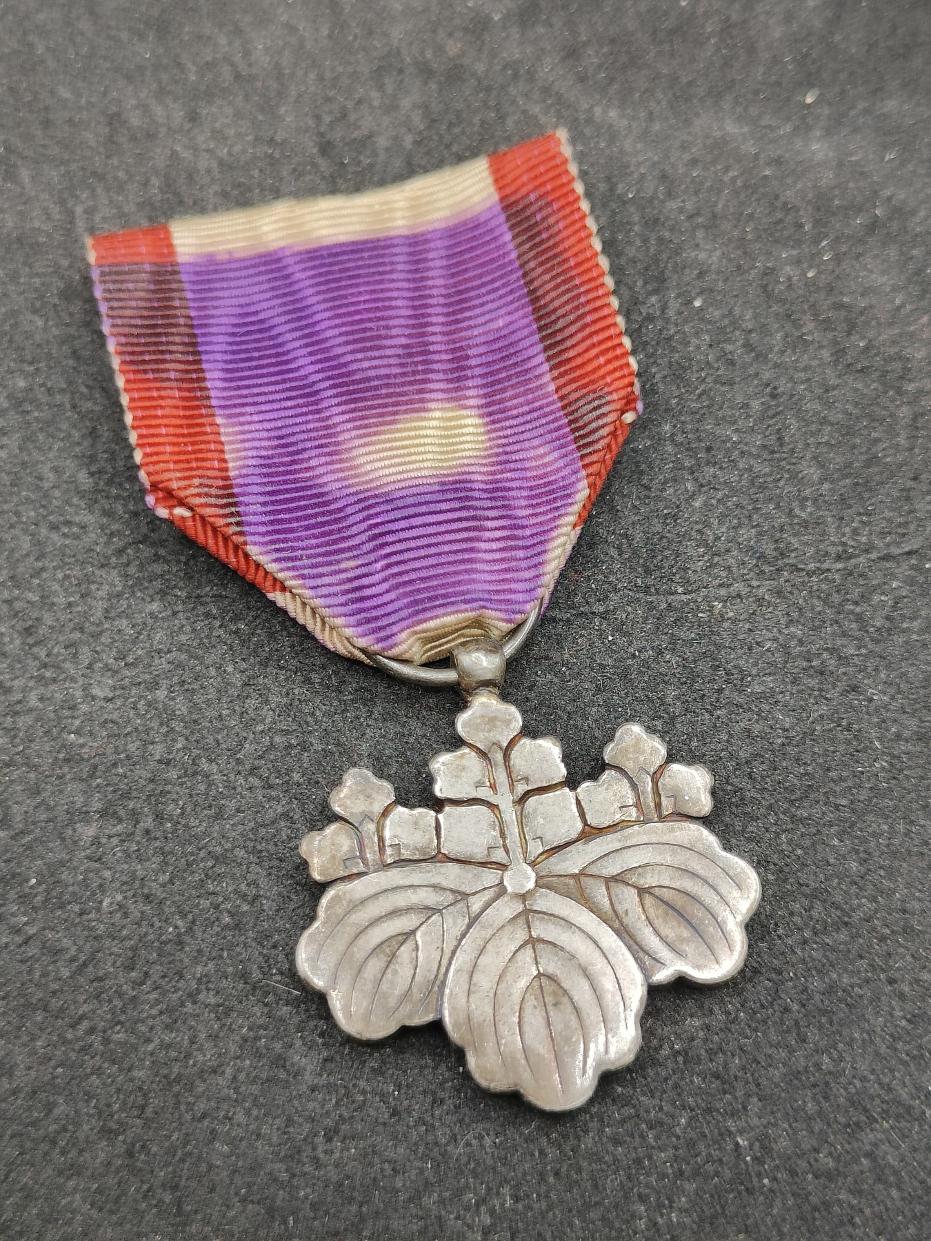 全场0元起拍 第134期 咸鱼国勋章拍卖专场 2月28日（周三）下午6：00开始 日本白叶章 银制