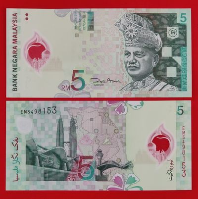 全新UNC 马来西亚5林吉特塑料钞 2004年 精美外国钱币 亚洲  - 全新UNC 马来西亚5林吉特塑料钞 2004年 精美外国钱币 亚洲 