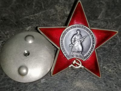 各国勋章奖章拍卖第13期，逐步上新 - 苏联红星勋章3813643号，阿富汗战争号段，苏联末期1988—1991年颁发生产