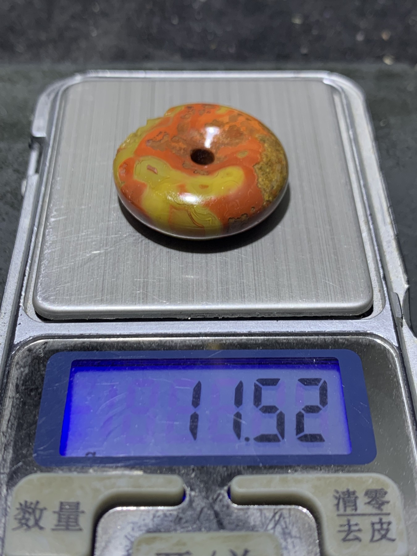 精美亚光高玉化草花纹战国红玛瑙手工俏色巧雕骷髅平安扣一个，