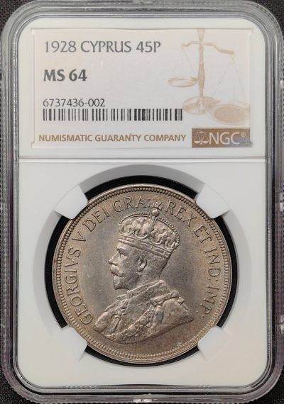 第32期钱币微拍 全场顺丰包邮 - NGC MS64 英属塞浦路斯 1928年 乔治五世 45皮银币 纪念英国统治50周年