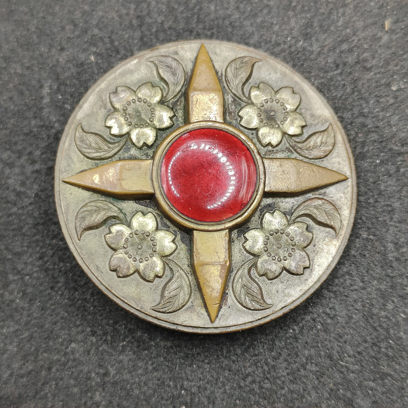 全场0元起拍 第134期 咸鱼国勋章拍卖专场 2月28日（周三）下午6：00开始 日本消防协会功绩章