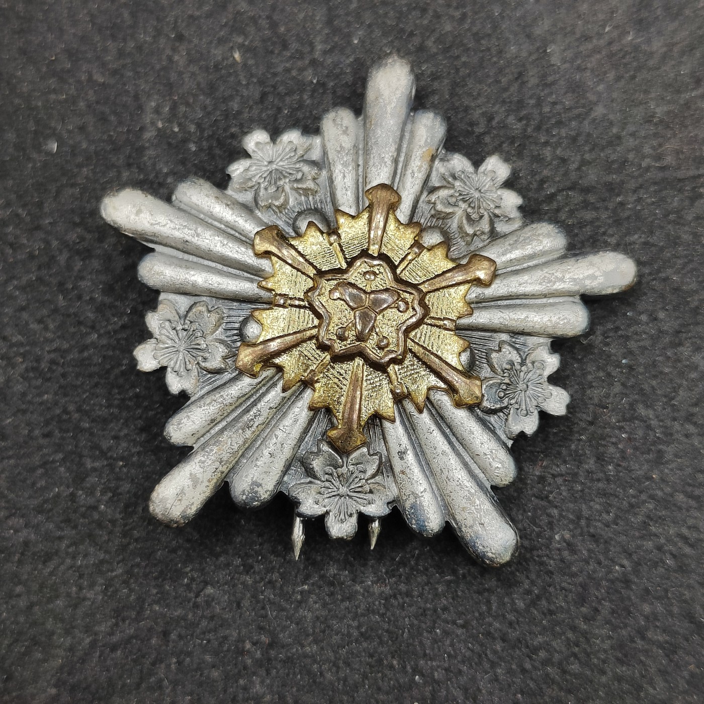 全场0元起拍 第134期 咸鱼国勋章拍卖专场 2月28日（周三）下午6：00开始 日本消防团创立30周年纪念章