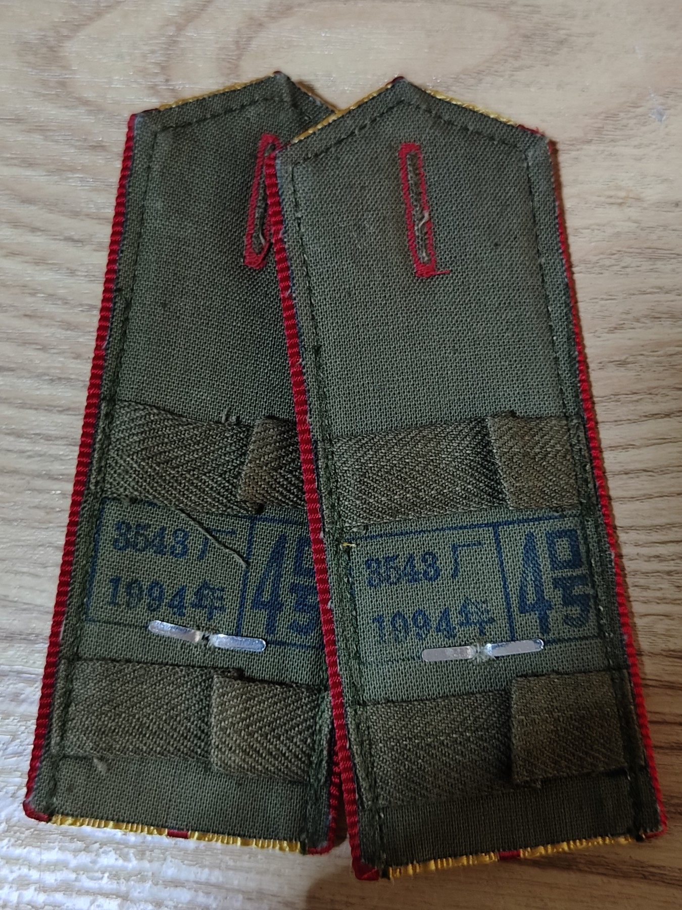 全场0元起拍 第134期 咸鱼国勋章拍卖专场 2月28日（周三）下午6：00开始 苏联模式 八七中尉肩章