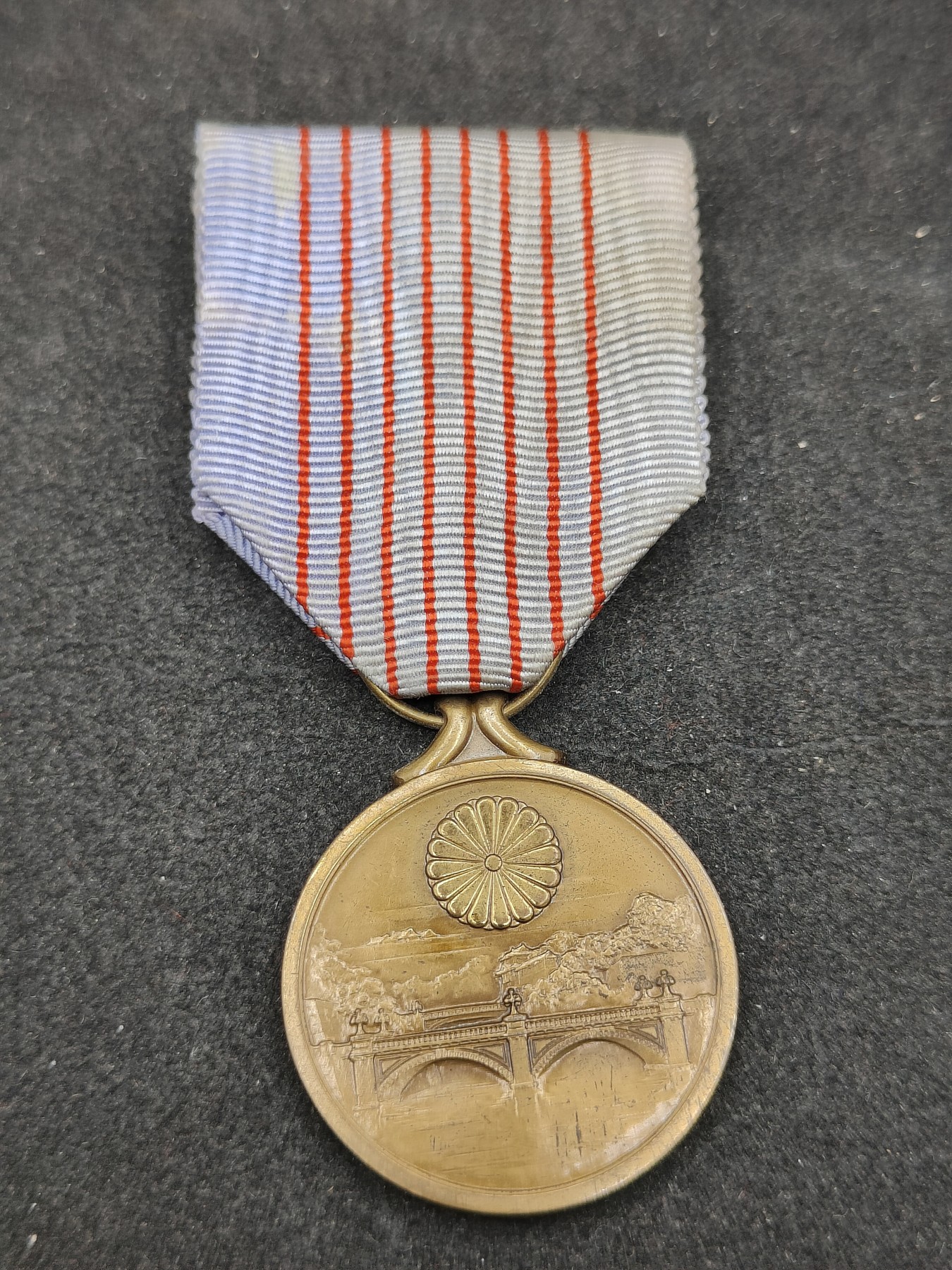 全场0元起拍 第134期 咸鱼国勋章拍卖专场 2月28日（周三）下午6：00开始 日本纪元2600纪念章