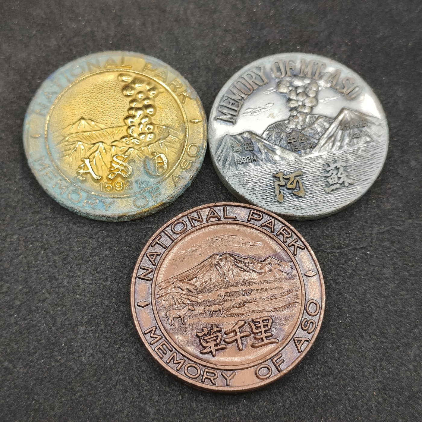 全场0元起拍 第134期 咸鱼国勋章拍卖专场 2月28日（周三）下午6：00开始 日本登山纪念章金银铜三个