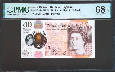 世界靓号纸钞第四十一期 - 2016年英国英格兰银行10英镑 首发AA01冠 全程无47 PMG68 超高分 今年六月就要发行查尔斯新版英镑 女王将会成为历史 女王钞尤其是首发必然会受到追捧