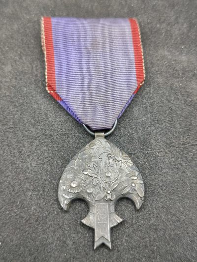 全场0元起拍 第134期 咸鱼国勋章拍卖专场 2月28日（周三）下午6：00开始 - 满洲国 皇帝访日纪念章 纯银制