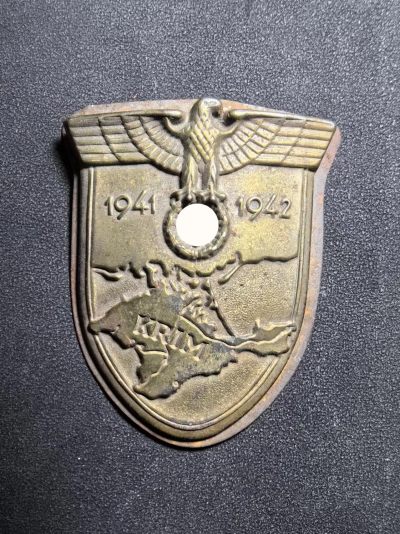 盛世勋华——号角文化勋章邮票专场拍卖第168期 - 德国克里米亚战役盾章