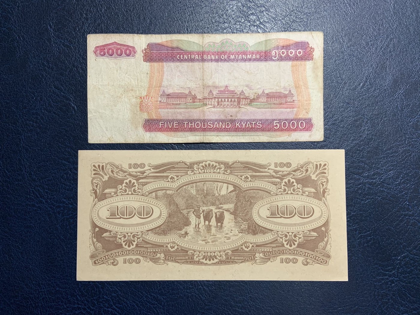 收藏联盟Quantum Auction 第326期拍卖  缅甸2009年版5000元和日占马来西亚100元 品相分别为XF和UNC 100角微瑕