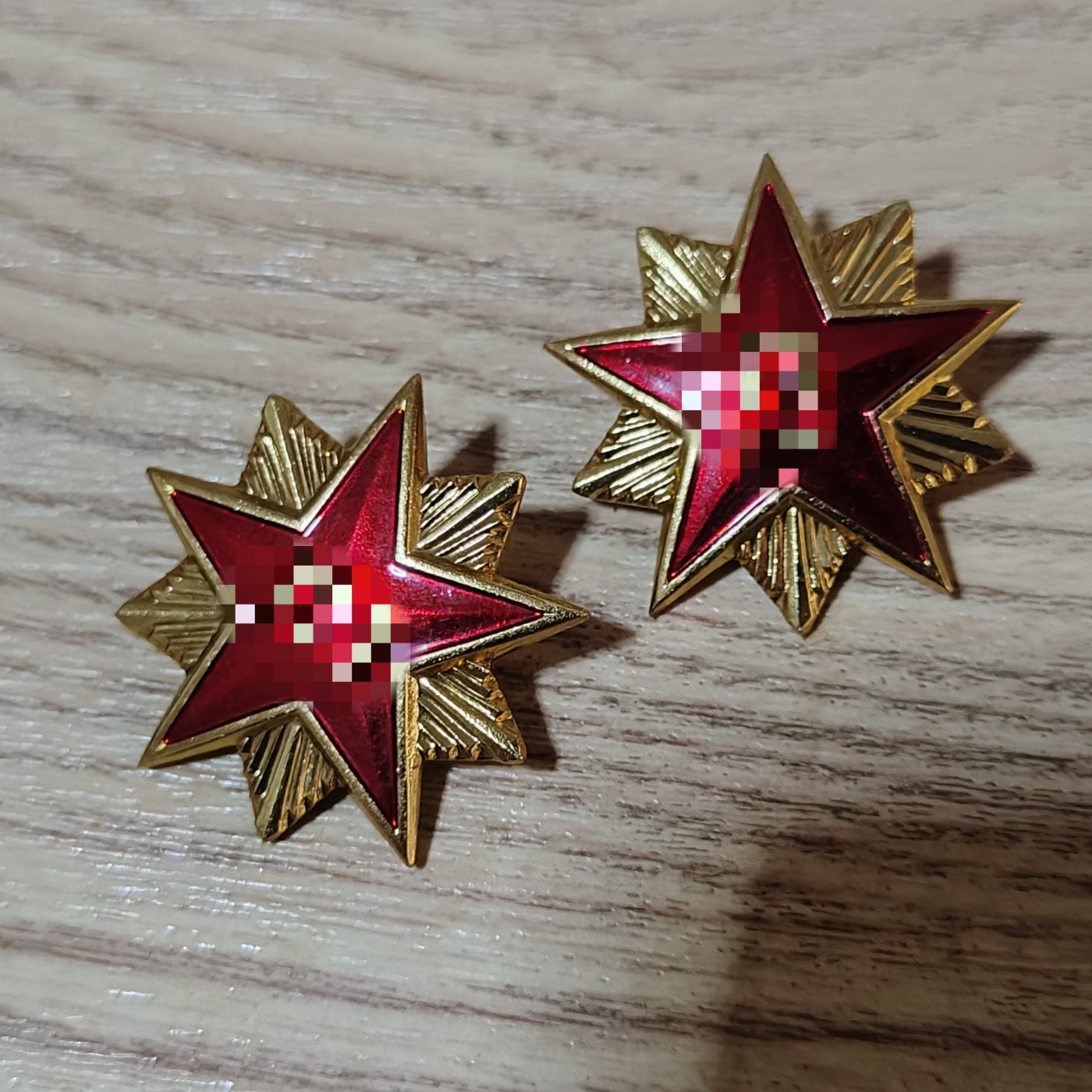 全场0元起拍 第134期 咸鱼国勋章拍卖专场 2月28日（周三）下午6：00开始 苏联模式 八七领花