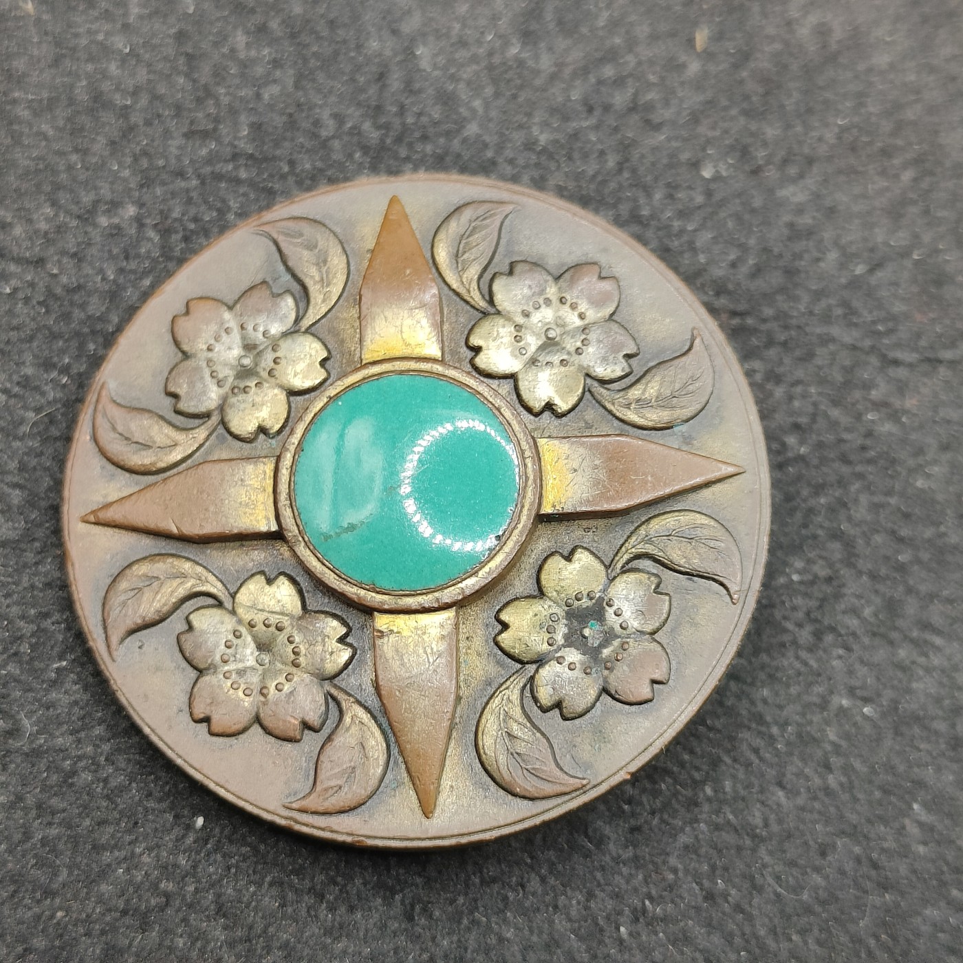 全场0元起拍 第134期 咸鱼国勋章拍卖专场 2月28日（周三）下午6：00开始 日本消防协会 功绩章