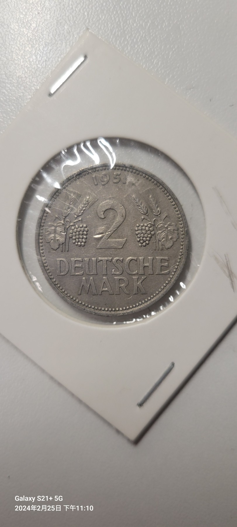 2024第三期 西德2马克F厂1951年首年份