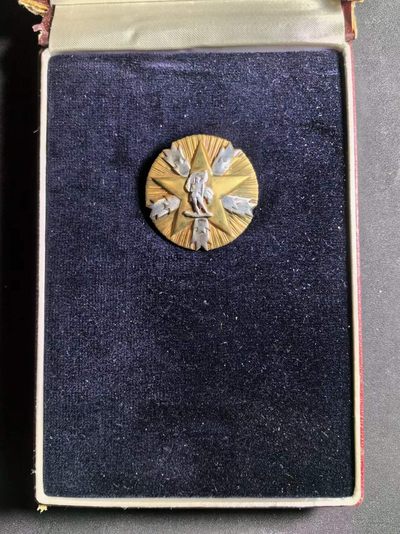 盛世勋华——号角文化勋章邮票专场拍卖第167期 - 南斯拉夫一级人民功勋勋章 转轮版 银制 带原盒 少见