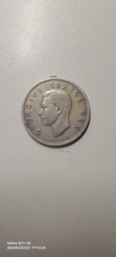 2024第三期 - 英属南非1952年乔六2先令银币边齿有镶嵌物