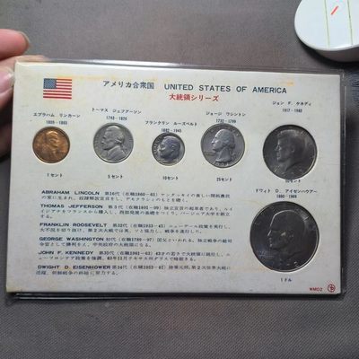 一百二十七期 三月第一拍 - 3.1.3美国建国200周年纪念套币