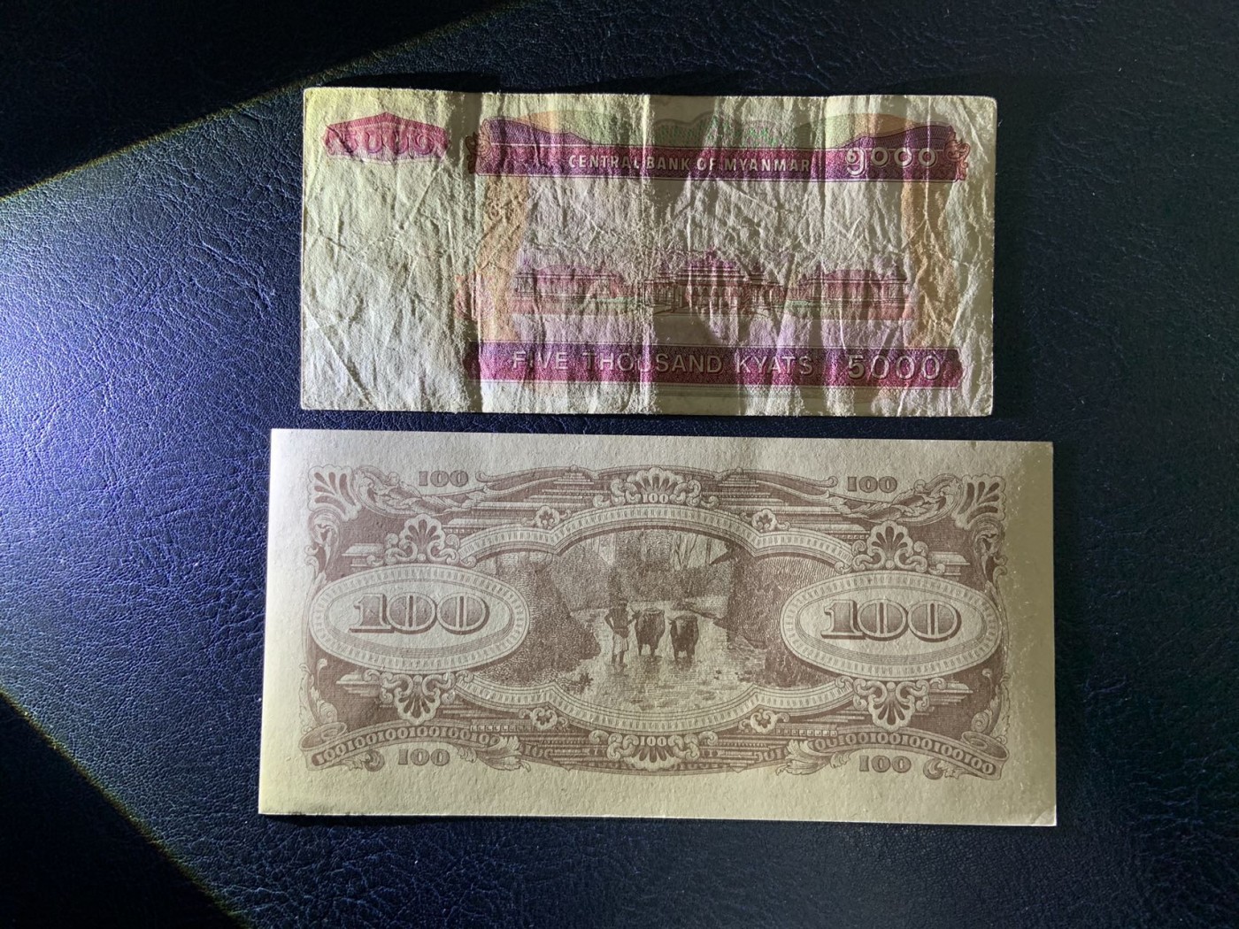 收藏联盟Quantum Auction 第326期拍卖  缅甸2009年版5000元和日占马来西亚100元 品相分别为XF和UNC 100角微瑕